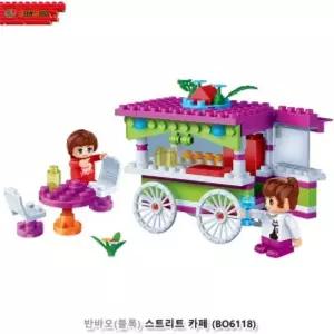반바오(블록) 스트리트카페 (BO6118)/게임/모양/맞추기/모형/놀이/키즈/유아동/블럭/장난감/블록/조립/퍼즐