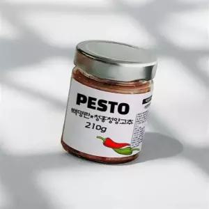 명란 마요 마요네즈 명란마요소스 명란마요 주먹밥 명란젓 청양고추