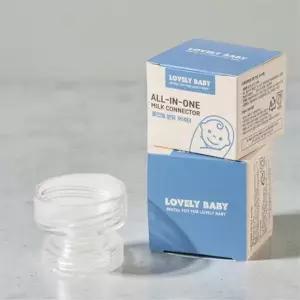 액상 분유 커넥터 아기음료 니플 젖병 액상분유 5개