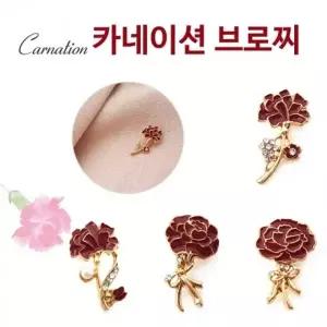 어버이날 선물 18KGP 핑크골드 카네이션브로치 카네이
