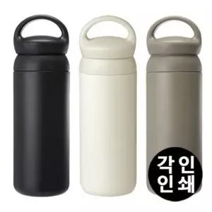 텀블러 스텐 진공 보온보냉 보틀 500ML 인쇄가능 선물용 물병 KK109