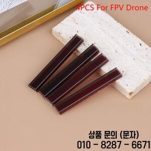 FPV 드론 부품용 보호 튜브 모터 와이어 커버 너비 10mm 4 개