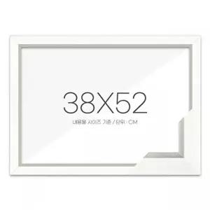 퍼즐액자 38x52 고급형 모던화이트 (KYR-WFC0926)