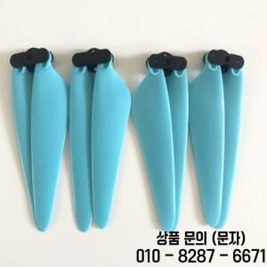 SJRC F11 PRO 4K 드론 예비 블레이드 삼각대