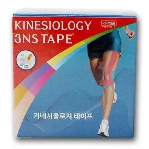 키네시오 스포츠 근육 테이핑 손상 예방 운동용 멀티테이프