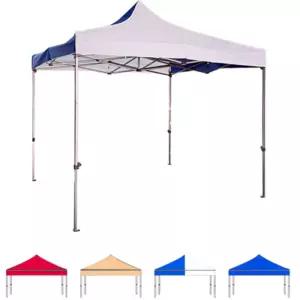 운동회 행사 그늘막 전원 천막 캐노피 프레임 지붕세트 3x3M 소풍 회사 학교