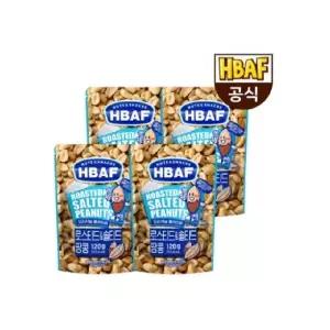HBAF 바프 로스티드 앤 솔티드 땅콩 120g 4봉 세트 술안주