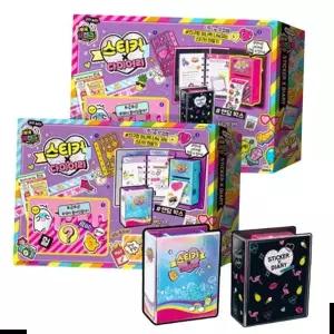 어린이선물 미미 스티커x다이어리 여아장난감 만들기 꾸미기 놀이