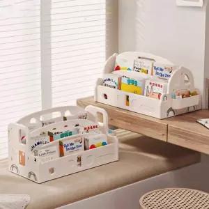 어린이 아기 책장 수납장 장난감 바구니 책꽂이 낮은