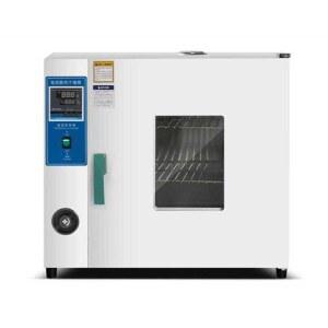 공업용 건조기 연구실 산업용 1000도 오븐 25x25x25cm 아연