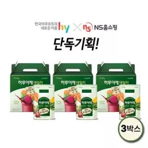 (소비기한 26.05.25까지)하루야채 데일리 3박스(총 30포)