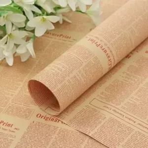 크라프트 포장지 45장 70x50cm 레드 크라프트지포장지 크래프트지포장지