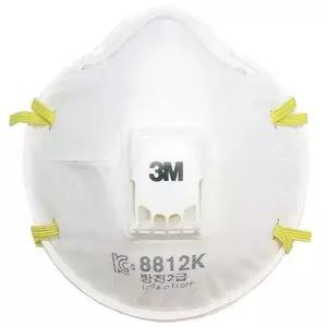 [골드스마일]3M 2급 방진마스크 8812K 배기밸브 방역청소(10개입)