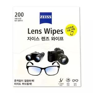 칼자이스 일회용 렌즈 안경 WIPES 닦이 클리너 200매