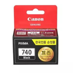 [셀러에이드]캐논 PG-740 잉크카트리지 토너