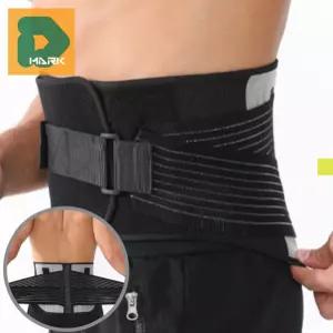 헬스 허리보호대 밴드 웨이트 작업용 코어벨트 스포츠 운동 부상방지 압박 허리교정 허리지지대 복대