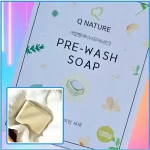 1+1 큐네이처 애벌빨래비누 120g 대용량 + 사은품증정