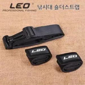 낚싯대 LEO 로드벨트 숄더스트랩 로드밴드 낚시대묶음 WF0D05F