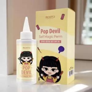 파마푸는 약 곱슬머리 매직약 셀프 스트레이트 매직펌 셀프 매직 150ml