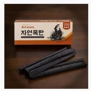목탄화 자연 목탄 찰필 압축 가루 파버카스텔 수성 흑연 각콘테 드로잉 크로키