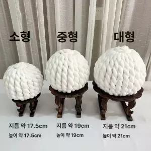 돌잔치 명주실 실타래 촬영