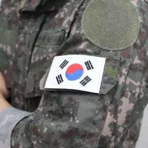 자수 태극기 와펜 패치 흰색 WFIET9E