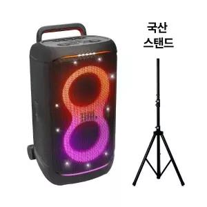 JBL Party Box 520 블루투스스피커 파티박스 + 국산 스탠드