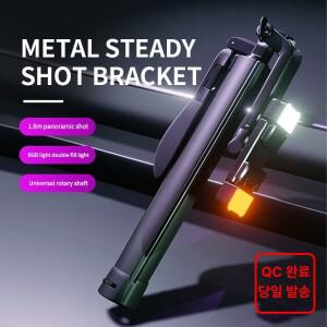 아디스 A21S 360 °   회전 스마트폰 셀카봉 범용 접이식 미니 사진 촬영 라이브 스트리밍 삼각대 추가 접