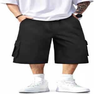 탄다지 남성 배기 진 반바지 스트리트웨어 데님 카고 스트레치 허리 조트 15인치 인사이트