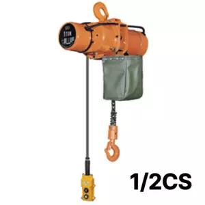 호이스트 전동윈치 490kg 도르레 호이스트리모콘 토미미니전동윈치