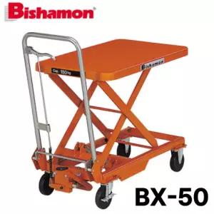 테이블 호이스트리모콘 호이스트 토미미니전동윈치 500kg 비샤몬 쌍용