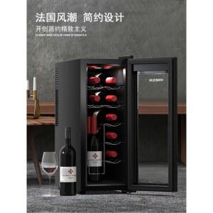 프랑스 홈선 와인셀러 아이스바 냉장 유리 와인 가정용 쇼케이스 소형 항온 찻잎 캐비닛