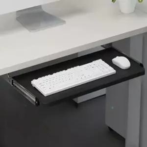 슬라이딩 키보드 서랍 책상 트레이 선반 데스크 아래 브래킷 슬라이드 키보드받침대