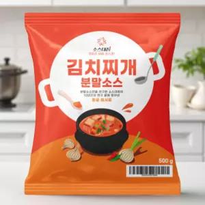 김치찌개 소스 양념 김치찜 다용도 양념장 업소용 가정용 500g