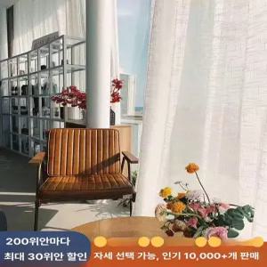 1인용 가죽소파 윙체어 쇼파 카페 고급 클래식 거실