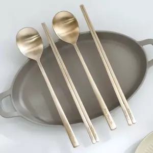 무료 각인 방짜 유기 수저세트 이사 숟가락 젓가락 집들이 신혼부부 커트러리