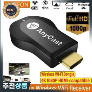 4K 1080P TV 스틱 M2 플러스 무선 와이파이 디스플레이 동글 HDMI 호환 수신기 DLNA 에어플레이 미라캐스트