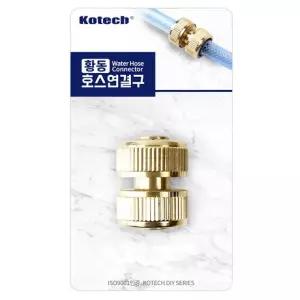 코드밴드 실리콘노즐 자전거펌프 점프선 에스고리 16mm 액자레일 코텍