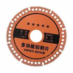 복합 다기능 그라인더블레이드 그라인더날 복합다기능그라인더블레이드 5인치 철용 가정용 타일