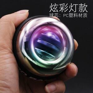 메탈 크립볼 운동 실버 10메가픽셀 손목 가방 5색 훈련 선수용 S크립볼 오색