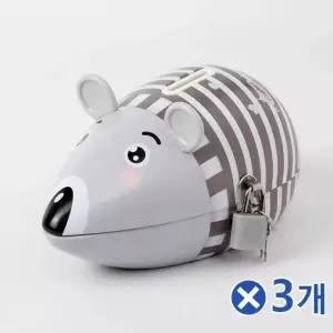 금고 자물쇠 틴케이스 쥐 저금통 3개 집뜰이선물
