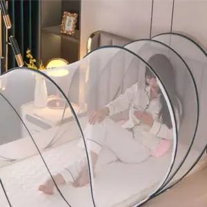 원터치 모기장 침대용 방충망 휴대용 싱글 텐트