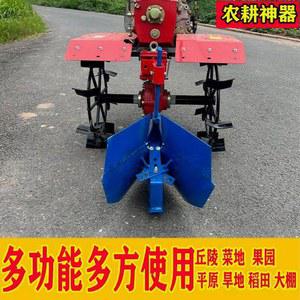 경운기배토기 밭갈이 경운기부품 경운기 1 홈파기 후면쟁기 소형경운기 부속품