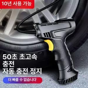 휴대용에어펌프 타이어공기주입기 자동차 주입기 셀프 타이어 타이어게이지 바퀴 올인원 고압 공