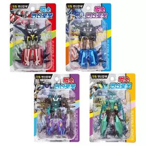 벅스 변신 로봇 6000 1박스 8개 / 다이캐스팅