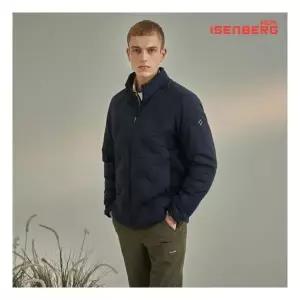 네파이젠벅 액티브 라이트 다운자켓 남성 3컬러 택1 362576