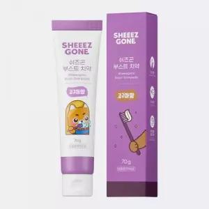 쉬즈곤 강아지 고양이 치약 부스트 구강 관리 치석 제거 고구마 70g 1개