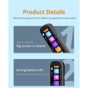 영어 번역기 단어펜 여행용 학습용 장비 공부 스캔 사전 통역기 음성 사전펜 언어 펜 S7 번역