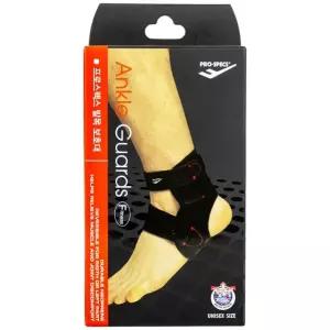 프로스팩스 발목 보호대-남여공용