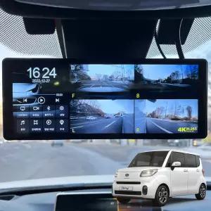 레이 프리미엄 호크W9 호환 블랙박스